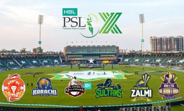 PSL 2025 in Lahore